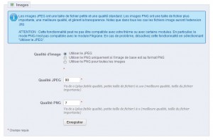 prestashop_1_5_png