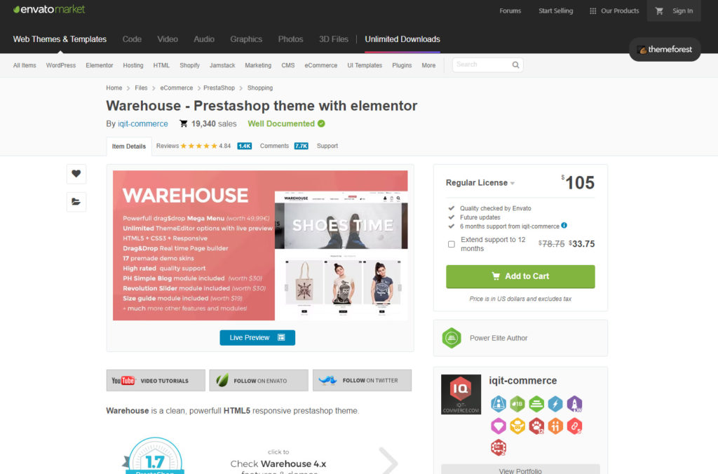PrestaShop template Warehouse